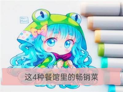 这4种餐馆里的畅销菜 少吃为妙_吃货福音：美国十大比萨餐馆